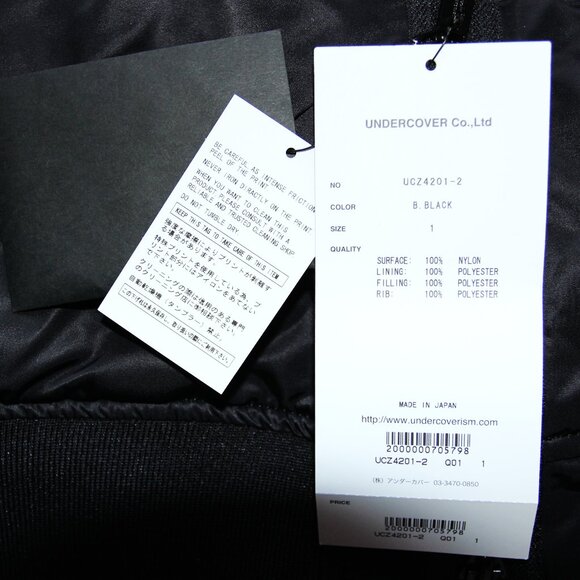 BNWT AW20 UNDERCOVER FALLEN MAN REVERSIBLE BOMBER JACKET 1 - Picture 10 of 15